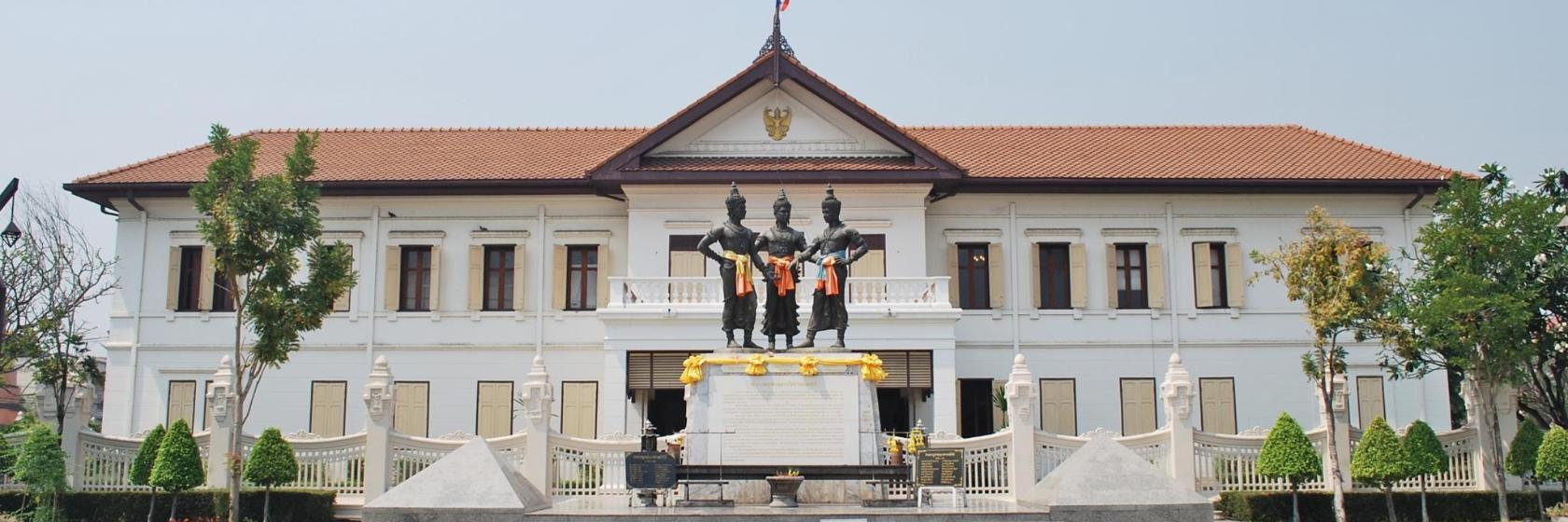 Centre d'art & de culture de Chiang Mai